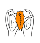 ハイガーマイ2（個別スタンプ：36）