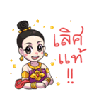 Little Beauty Ayutthaya（個別スタンプ：14）