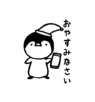 アイデンティティペンギン（個別スタンプ：8）