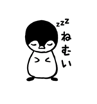 アイデンティティペンギン（個別スタンプ：9）