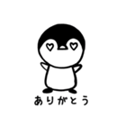 アイデンティティペンギン（個別スタンプ：10）