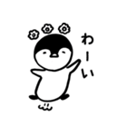 アイデンティティペンギン（個別スタンプ：15）