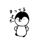アイデンティティペンギン（個別スタンプ：19）