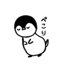 アイデンティティペンギン（個別スタンプ：29）