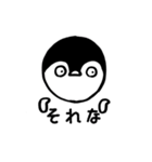 アイデンティティペンギン（個別スタンプ：30）