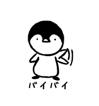 アイデンティティペンギン（個別スタンプ：34）