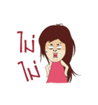 manoodfan（個別スタンプ：2）