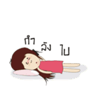 manoodfan（個別スタンプ：3）