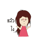 manoodfan（個別スタンプ：4）