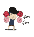 manoodfan（個別スタンプ：6）