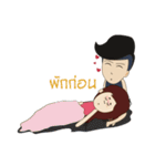 manoodfan（個別スタンプ：8）
