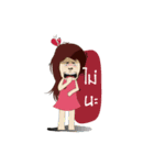 manoodfan（個別スタンプ：12）