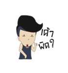 manoodfan（個別スタンプ：13）
