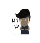 manoodfan（個別スタンプ：14）