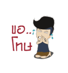 manoodfan（個別スタンプ：19）