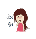 manoodfan（個別スタンプ：20）