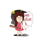 manoodfan（個別スタンプ：25）