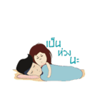 manoodfan（個別スタンプ：26）