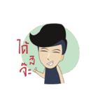 manoodfan（個別スタンプ：30）