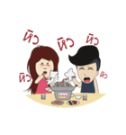 manoodfan（個別スタンプ：33）