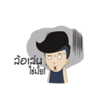 manoodfan（個別スタンプ：36）