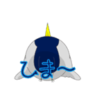 丸つる（個別スタンプ：2）