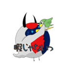 丸つる（個別スタンプ：3）