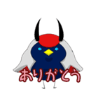 丸つる（個別スタンプ：5）