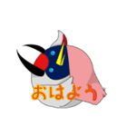 丸つる（個別スタンプ：7）