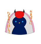丸つる（個別スタンプ：8）