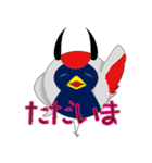 丸つる（個別スタンプ：10）