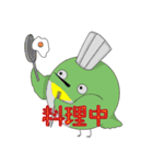 丸つる（個別スタンプ：17）