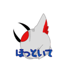 丸つる（個別スタンプ：20）