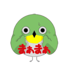丸つる（個別スタンプ：22）