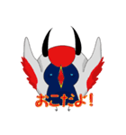 丸つる（個別スタンプ：26）