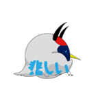 丸つる（個別スタンプ：27）