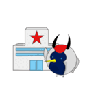 丸つる（個別スタンプ：35）