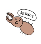 虫がいっぱいスタンプ（個別スタンプ：1）