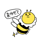 虫がいっぱいスタンプ（個別スタンプ：3）