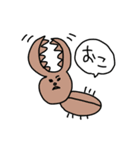 虫がいっぱいスタンプ（個別スタンプ：4）