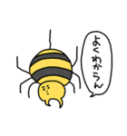 虫がいっぱいスタンプ（個別スタンプ：5）