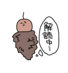 虫がいっぱいスタンプ（個別スタンプ：6）