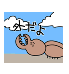 虫がいっぱいスタンプ（個別スタンプ：7）