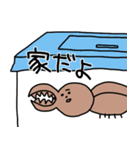 虫がいっぱいスタンプ（個別スタンプ：8）