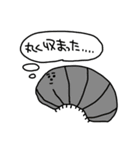虫がいっぱいスタンプ（個別スタンプ：9）