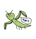 虫がいっぱいスタンプ（個別スタンプ：11）