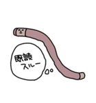 虫がいっぱいスタンプ（個別スタンプ：18）