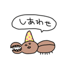 虫がいっぱいスタンプ（個別スタンプ：19）