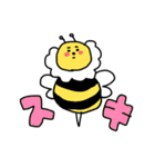 虫がいっぱいスタンプ（個別スタンプ：20）