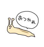虫がいっぱいスタンプ（個別スタンプ：21）